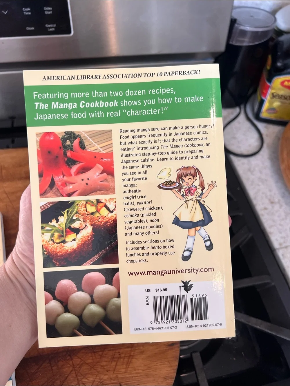 🍱 Pristine Japanese Bento & Anime Manga Cookbook 4-Book Bundle Set Like New